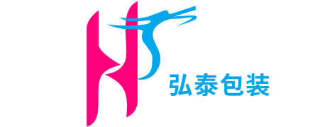 弘泰包装印刷